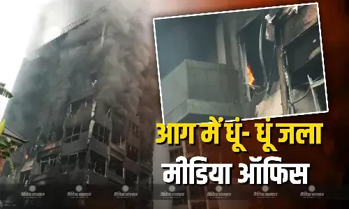 नेपाली मीडिया आउटलेट कांतिपुर मीडिया समूह के मुख्यालय में प्रदर्शनकारियों ने लगाई आग