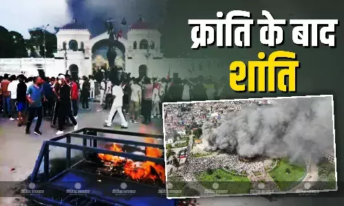 नेपाल में प्रदर्शनकारियों की मांग, जिनसे स्थापित हो शांति