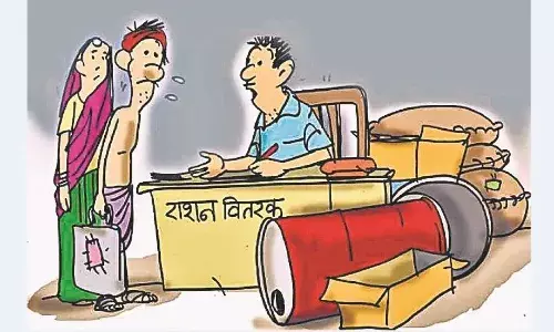 गरीबों के निवाले पर लटके ताले, अभी तक कई राशन की दुकानों में नहीं पहुंचा अनाज गरीबों के निवाले पर लटके ताले, अभी तक कई राशन की दुकानों में नहीं पहुंचा अनाज
