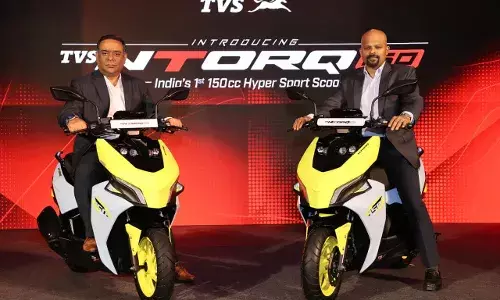 टीवीएस ने लॉन्च किया टीवीएस एनटॉर्क 150, है देश का पहला हाइपर स्पोर्ट स्कूटर टीवीएस ने लॉन्च किया टीवीएस एनटॉर्क 150, है देश का पहला हाइपर स्पोर्ट स्कूटर