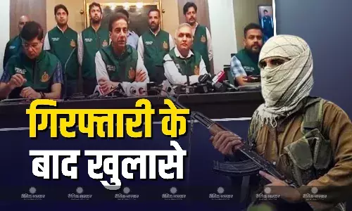 सही जगह और टीम तैयार करने की फिराक में थे आतंकी, पाकिस्तानी हैंडलर से मिले थे कमांड, लेकिन इरादों पर फिरा पानी