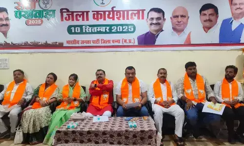 १७ सितम्बर से २ अक्टूबर तक भाजपा चलायेगी सेवा पखवाडा अभियान १७ सितम्बर से २ अक्टूबर तक भाजपा चलायेगी सेवा पखवाडा अभियान