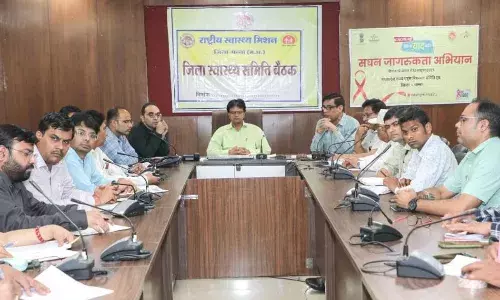 शत-प्रतिशत गर्भवती महिलाओं का समय पर अनिवार्य पंजीयन सुनिश्चित हो: कलेक्टर शत-प्रतिशत गर्भवती महिलाओं का समय पर अनिवार्य पंजीयन सुनिश्चित हो: कलेक्टर