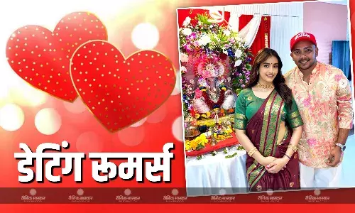 एक्ट्रेस और सोशल मीडिया इन्फ्लुएंसर आकृति अग्रवाल को डेट कर रहे पृथ्वी शॉ? पोस्ट शेयर कर लिखा- मिस यू