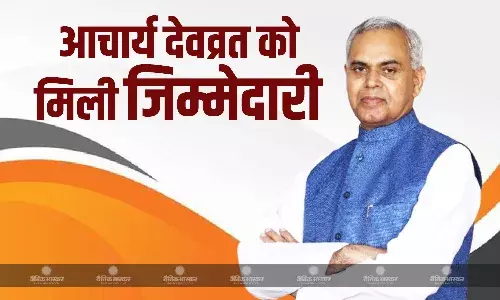 सीपी राधाकृष्णन के इस्तीफा देने के बाद गुजरात के इन नेता को मिली भारी जिम्मेदारी, महाराष्ट्र के राज्यपाल पद की संभालेंगे कमान