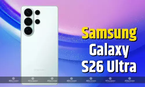 Samsung Galaxy S26 Ultra में मिल सकता है 50-मेगापिक्सल टेलीफोटो कैमरा, अन्य डिटेल भी हुई लीक