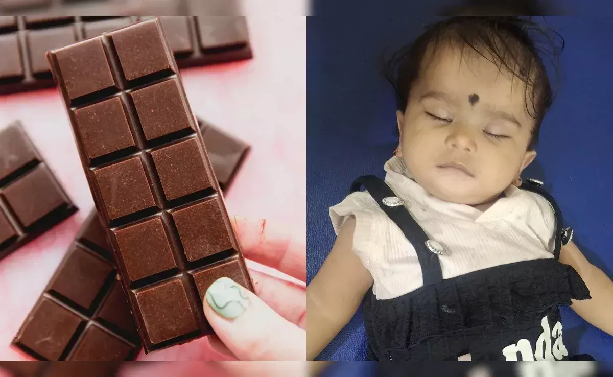 हे भगवान ! गले में चॉकलेट फंसने से 7 महीने की मासूम बच्ची की दर्दनाक मौत