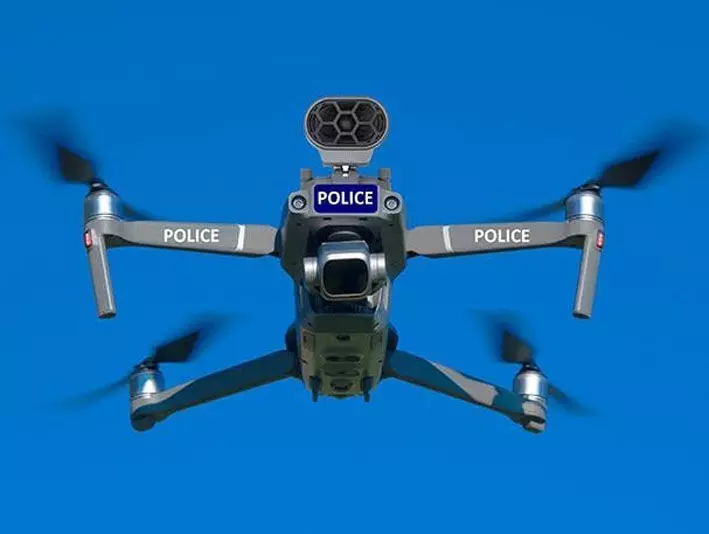भंडारा जिले की सुरक्षा व्यवस्था होगी और चाक-चौबंद , पुलिस खरीदेगी तीन निगरानी ड्रोन भंडारा जिले की सुरक्षा व्यवस्था होगी और चाक-चौबंद , पुलिस खरीदेगी तीन निगरानी ड्रोन