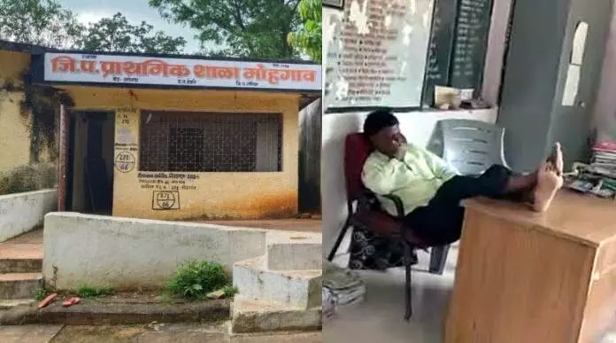 नशे में धुत होकर सोते रहे गुरुजी, विद्यार्थी करते रहे जागने का इंंतजार नशे में धुत होकर सोते रहे गुरुजी, विद्यार्थी करते रहे जागने का इंंतजार