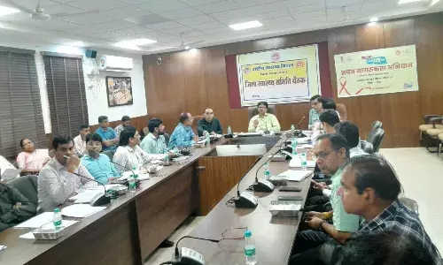 कलेक्टर की अध्यक्षता में जिला स्वास्थ्य समिति की बैठक आयोजित कलेक्टर की अध्यक्षता में जिला स्वास्थ्य समिति की बैठक आयोजित