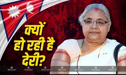 जेन जी मान गए, बालेन शाह मान गए, आर्मी चीफ भी कर रहे हैं समर्थन, तो फिर क्यों नहीं मिल रही है सुशीला कार्की को सरकार के मुखिया की कमान? जेन जी मान गए, बालेन शाह मान गए, आर्मी चीफ भी कर रहे हैं समर्थन, तो फिर क्यों नहीं मिल रही है सुशीला कार्की को सरकार के मुखिया की कमान?