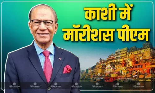 मॉरीशस के प्रधानमंत्री नवीनचंद्र रामगुलाम आज यूपी के दौरे पर