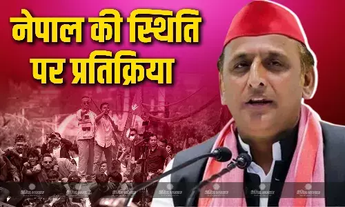 भारत में भी होगा नेपाल जैसा प्रदर्शन?, इस सवाल का अखिलेश यादव ने दिया जवाब, कहा- हम अच्छे भविष्य... भारत में भी होगा नेपाल जैसा प्रदर्शन?, इस सवाल का अखिलेश यादव ने दिया जवाब, कहा- हम अच्छे भविष्य...