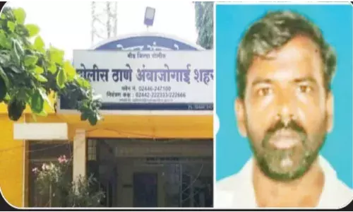 पारिवारिक विवाद में गुस्साई पत्नी ने पति के प्राइवेट पार्ट पर मारी लात - मौत पारिवारिक विवाद में गुस्साई पत्नी ने पति के प्राइवेट पार्ट पर मारी लात - मौत