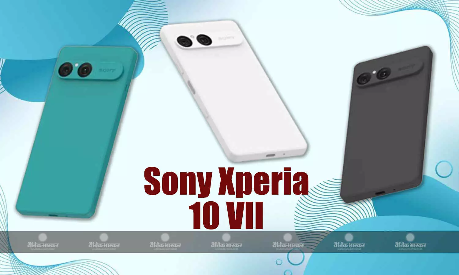 Sony Xperia 10 VII स्नैपड्रैगन 6 जेनरेशन 3 चिपसेट और 5000mAh बैटरी के साथ लॉन्च, जानिए कीमत स्पेसिफिकेशन Sony Xperia 10 VII स्नैपड्रैगन 6 जेनरेशन 3 चिपसेट और 5000mAh बैटरी के साथ लॉन्च, जानिए कीमत स्पेसिफिकेशन