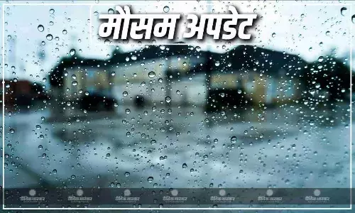 यूपी-बिहार में भारी बारिश का अलर्ट जारी, दिल्ली में उमस भरी गर्मी से लोग होंगे परेशान, जानें कैसा रहेगा आज का मौसम? यूपी-बिहार में भारी बारिश का अलर्ट जारी, दिल्ली में उमस भरी गर्मी से लोग होंगे परेशान, जानें कैसा रहेगा आज का मौसम?