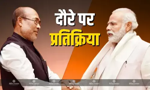 पीएम मोदी के मणिपुर दौरे पर पूर्व सीएम एन. बीरेन सिंह की प्रतिक्रिया, बोले- आशा है राज्य विकास के क्षेत्र में आगे बढ़ेगा