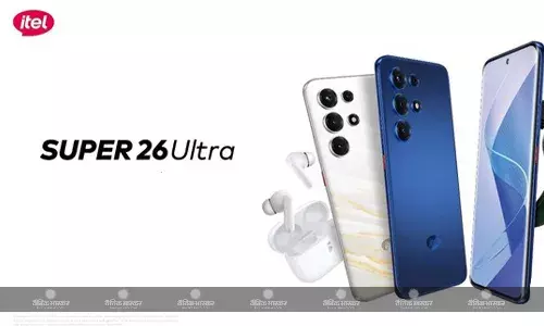 Itel Super 26 Ultra यूनिसोक T7300 प्रोसेसर और 6000mAh बैटरी के साथ लॉन्च, जानिए कीमत और स्पेसिफिकेशन