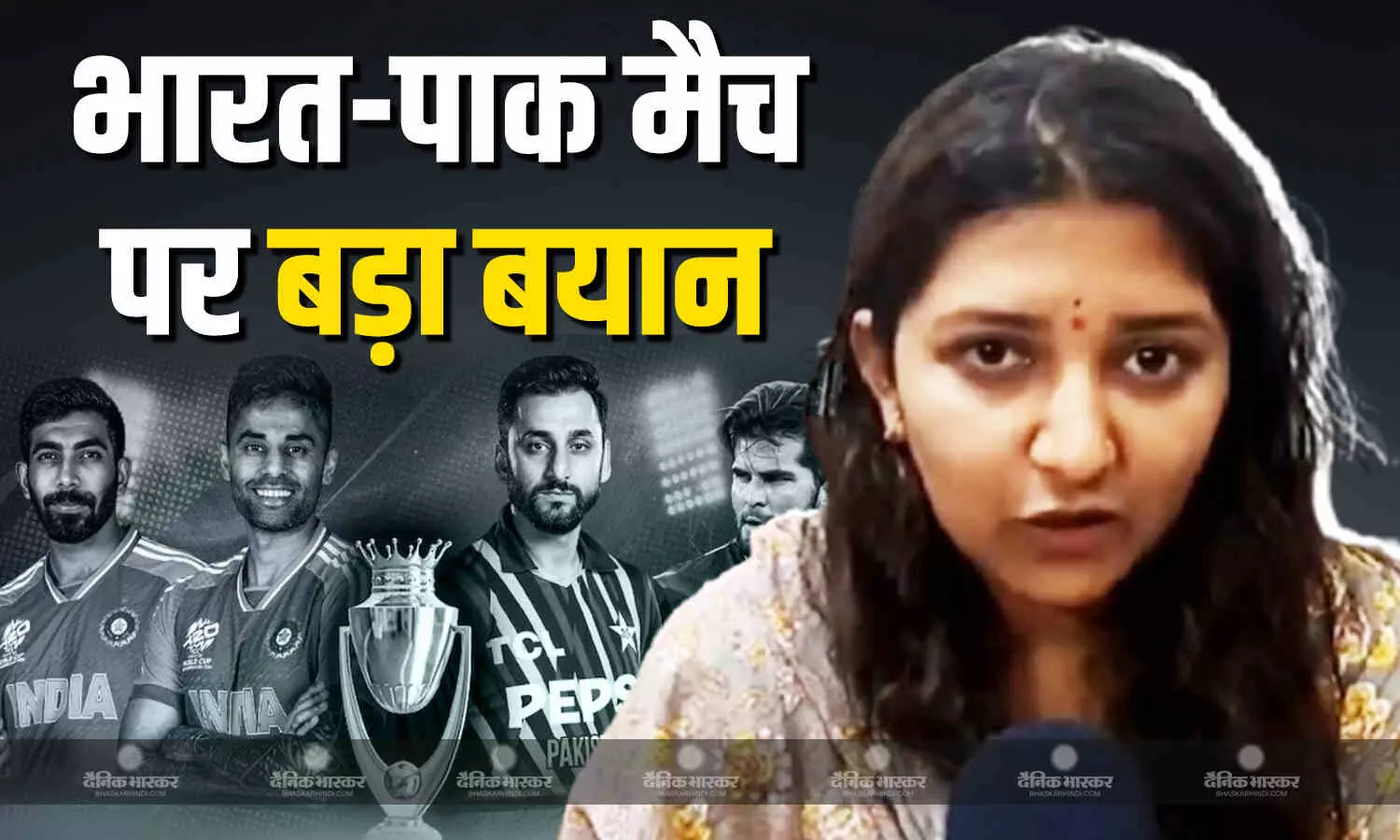 पहलगाम आतंकी हमले में मारे गए संतोष जगदाले की बेटी असावरी जगदाले ने कहा, खून से रंगे हाथ वाले देश के लोगों के खिलाफ खेल रहे हैं पहलगाम आतंकी हमले में मारे गए संतोष जगदाले की बेटी असावरी जगदाले ने कहा, खून से रंगे हाथ वाले देश के लोगों के खिलाफ खेल रहे हैं