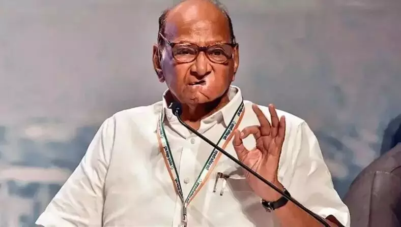 शरद पवार ने कहा - केंद्र सरकार ने किसानों के लिए कभी अच्छे फैसले नहीं लिए शरद पवार ने कहा - केंद्र सरकार ने किसानों के लिए कभी अच्छे फैसले नहीं लिए