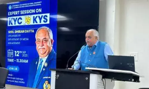 एमसीयू के मीडिया प्रबंधन विभाग में विशेष व्याख्यान, छात्रों ने सीखे कॉरपोरेट जगत के सफलता के गुर