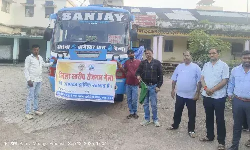 रोजगार कैम्प युवाओं को मिलेगा सुरक्षा जवान, सुपरवाइजर व अधिकारी बनने का मौका रोजगार कैम्प युवाओं को मिलेगा सुरक्षा जवान, सुपरवाइजर व अधिकारी बनने का मौका