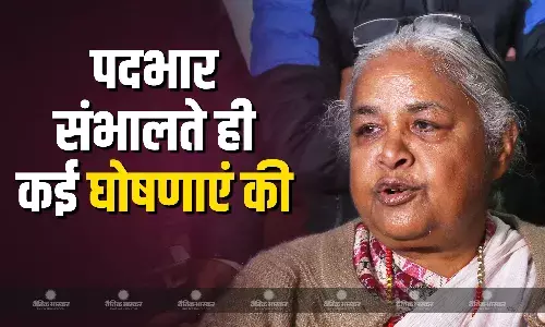 नेपाल में सुशीला कार्की ने पदभार संभालते ही जेन-जी आंदोलन के दौरान मारे गए लोगों को शहीद का दर्जा दिया, आश्रितों को 10-10 लाख रुपए मुआवजा देने की घोषणा की नेपाल में सुशीला कार्की ने पदभार संभालते ही जेन-जी आंदोलन के दौरान मारे गए लोगों को शहीद का दर्जा दिया, आश्रितों को 10-10 लाख रुपए मुआवजा देने की घोषणा की