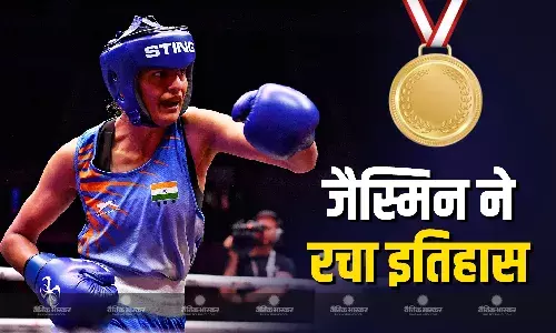 महिला बॉक्सर जैस्मिन लंबोरिया ने रचा इतिहास, विश्व मुक्केबाजी चैंपियनशिप में गोल्ड मेडल जीत भारत का नाम किया रोशन