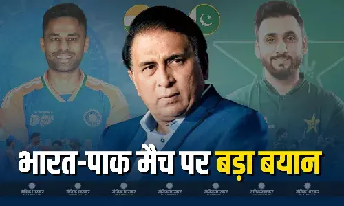 भारत और पाकिस्तान मैच के बॉयकॉट पर सुनील गावस्कर ने तोड़ी चुप्पी, कहा- सरकार जो फैसला करती है उसे बीसीसआई को...