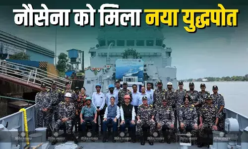 भारतीय नौसेना को अंड्रोथ नामक मिला दूसरा एंटी-सबमरीन, आधुनिक तकनीकी से लैस, जानिए क्षमता