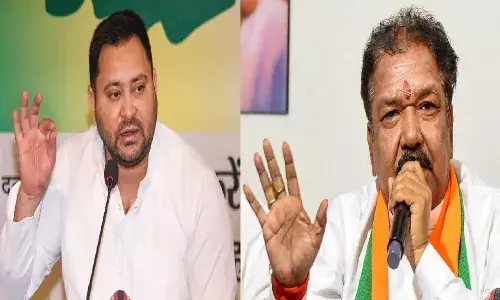 आजादी के बाद से 70 सालों तक बिहार में कोई बुनियादी... बिहार बीजेपी ने राजद पर लगाए ये आरोप आजादी के बाद से 70 सालों तक बिहार में कोई बुनियादी... बिहार बीजेपी ने राजद पर लगाए ये आरोप