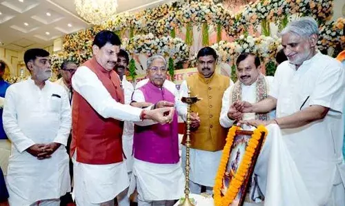 भगवान कृष्ण की लीला स्थलों पर हम बना रहे हैं कृष्ण पाथेय तीर्थ - मुख्यमंत्री डॉ. यादव भगवान कृष्ण की लीला स्थलों पर हम बना रहे हैं कृष्ण पाथेय तीर्थ - मुख्यमंत्री डॉ. यादव