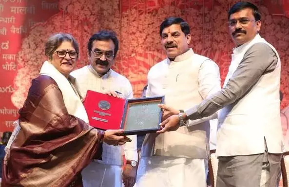 जैसे मां के चरणों में चारधाम, वैसे ही मातृभाषा की गोद में आनंदधाम - मुख्यमंत्री डॉ. यादव जैसे मां के चरणों में चारधाम, वैसे ही मातृभाषा की गोद में आनंदधाम - मुख्यमंत्री डॉ. यादव