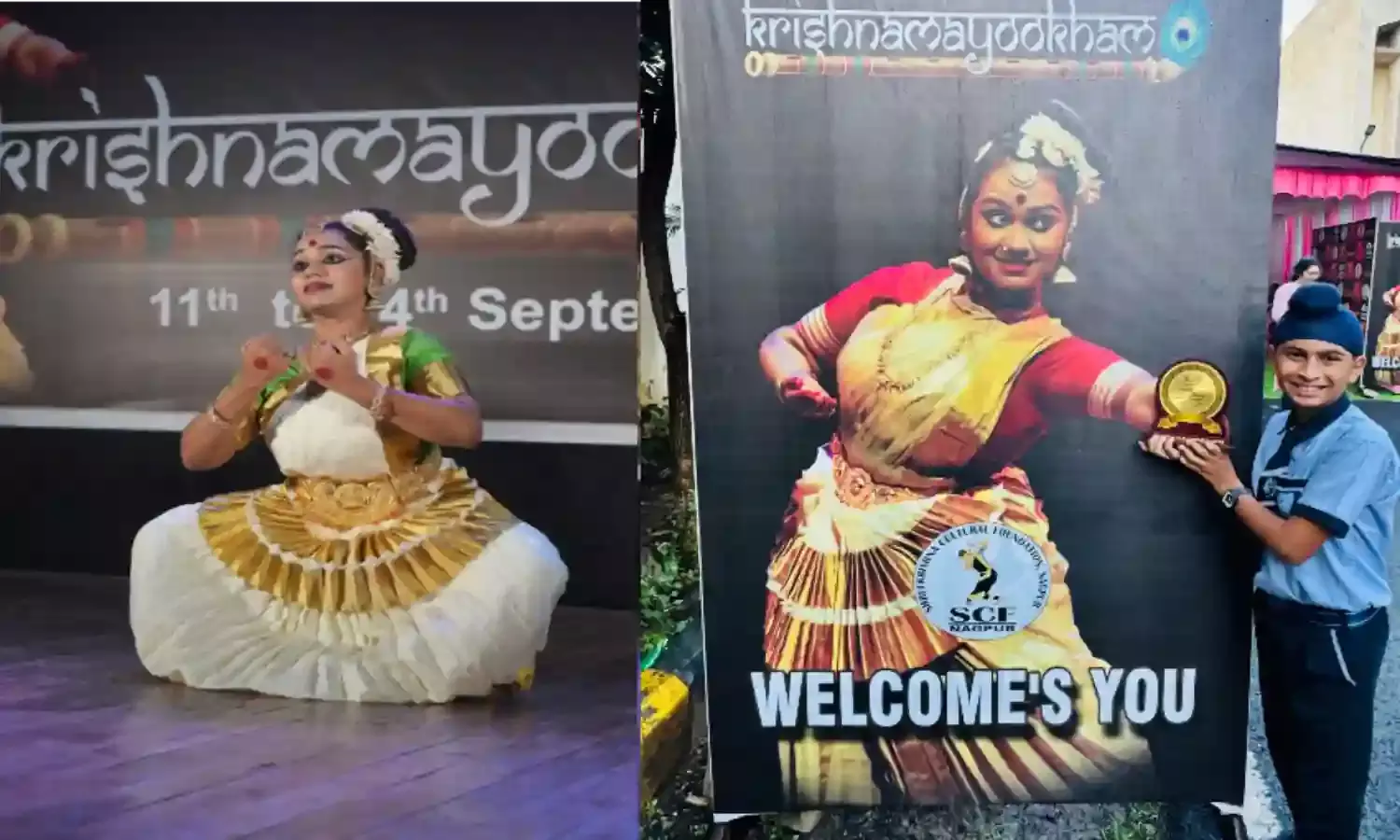 नृत्य और संगीत के भव्य उत्सव में देशभर के कलाकारों ने बांधा समां, दर्शकों का दिल जीता