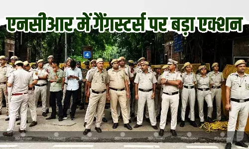 दिल्ली पुलिस ने पूरे एनसीआर में गैंगस्टर्स व उनके गुर्गों के 25 ठिकानों पर की छापेमारी
