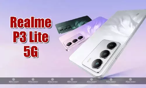 Realme P3 Lite 5G भारत में मीडियाटेक डाइमेंसिटी 6300 प्रोसेसर और 6000mAh बैटरी के साथ लॉन्च, कीमत 12999 रुपए से शुरू