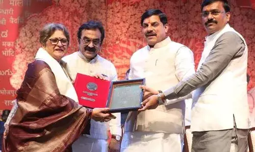 जैसे मां के चरणों में चारधाम, वैसे ही मातृभाषा की गोद में आनंदधाम - मुख्यमंत्री डॉ. यादव जैसे मां के चरणों में चारधाम, वैसे ही मातृभाषा की गोद में आनंदधाम - मुख्यमंत्री डॉ. यादव