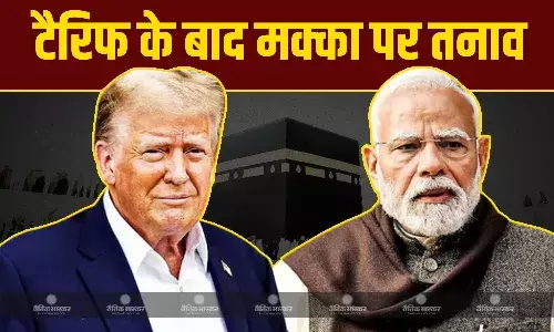 भारत को लेकर ट्रंप रुख में नरमी के बीच अमेरिका के वाणिज्य मंत्री हॉवर्ड लुटनिक ने दिया विवादित बयान भारत को लेकर ट्रंप रुख में नरमी के बीच अमेरिका के वाणिज्य मंत्री हॉवर्ड लुटनिक ने दिया विवादित बयान