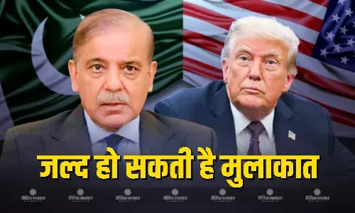 संयुक्त राष्ट्र महासभा के दौरान ट्रंप से मुलाकात करेंगे पाक पीएम शहबाज शरीफ, उनके साथ में होंगे आर्मी चीफ आसिम मुनीर संयुक्त राष्ट्र महासभा के दौरान ट्रंप से मुलाकात करेंगे पाक पीएम शहबाज शरीफ, उनके साथ में होंगे आर्मी चीफ आसिम मुनीर