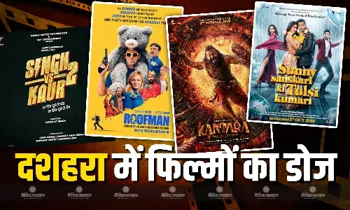 इस दशहरा हो जाइए रेडी, थिएटर्स में इन फिल्मों का दिखेगा जलवा! इस दशहरा हो जाइए रेडी, थिएटर्स में इन फिल्मों का दिखेगा जलवा!