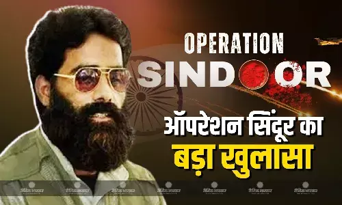 ऑपरेशन सिंदूर से टुकड़े टुकड़े हुए आतंकी मसूद का परिवार, जैश आतंकी ने किया बड़ा खुलासा