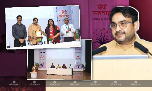 हिंदी पखवाड़ा का उद्घाटन, सुनील वर्मा ने बताया जनसंपर्क में हिंदी का महत्व