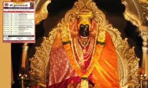 श्री तुलजाभवानी देवी शारदीय नवरात्र महोत्सव को मिला महाराष्ट्र प्रमुख महोत्सव का दर्जा
