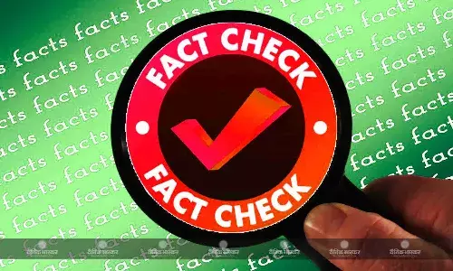 नेपाल Gen Z विरोध प्रदर्शन से जोड़ा सपा कार्यकर्ताओं का आंदोलन, सोशल मीडिया पर तेजी से हो रहा वायरल