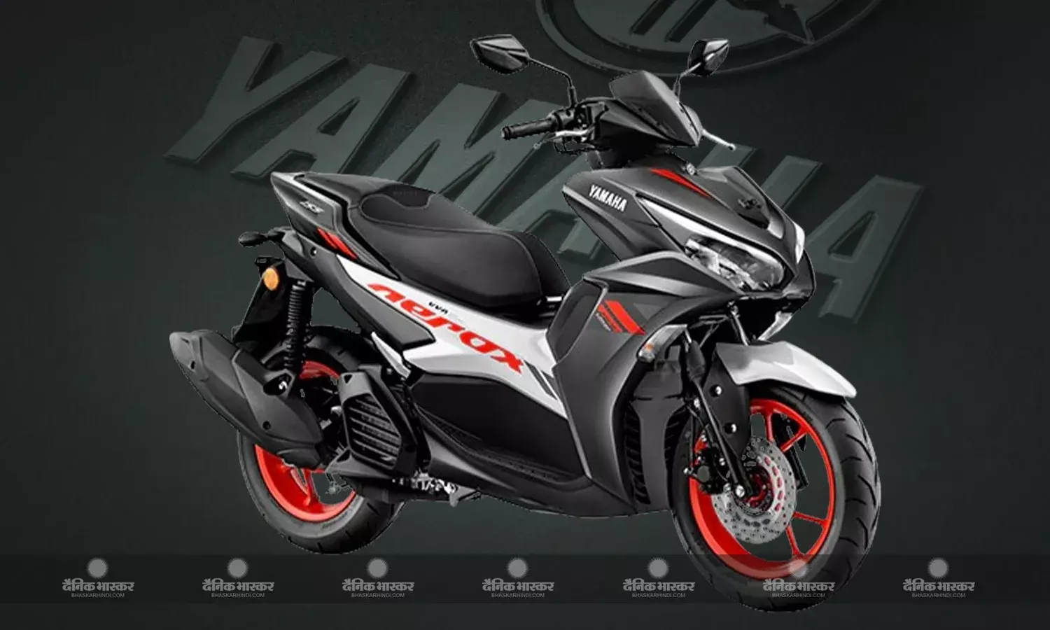 Yamaha XR155 Aerox इंजन के​ साथ ताइवान में हुआ लॉन्च, जानिए इसकी खूबियां