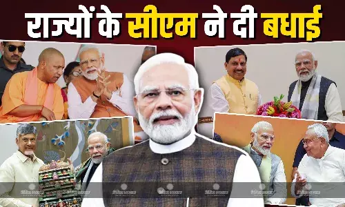 सीएम योगी से लेकर सीएम नीतीश कुमार तक इन मुख्यमंत्रियों ने दी पीएम मोदी को जन्मदिन की बधाइयां