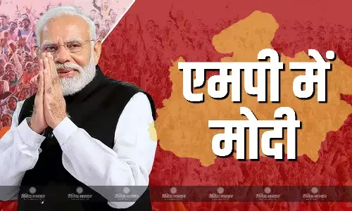 पीएम मोदी ने अपने 75वें जन्मदिन पर दी एमपी को बड़ी सौगात, पीएम मित्र पार्क और इन परियोनजाओं का किया शिलान्यास