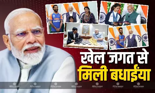 सचिन तेंदुलकर से लेकर साइना नेहवाल तक ने दी प्रधानमंत्री मोदी को जन्मदिन की बधाई, जानिए सूर्यकुमार यादव ने क्या कहा
