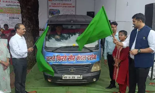 अब चंद्रपुर जिले की 114 स्कूलों के विद्यार्थियों को मिलेगा अंतरिक्ष ज्ञान अब चंद्रपुर जिले की 114 स्कूलों के विद्यार्थियों को मिलेगा अंतरिक्ष ज्ञान