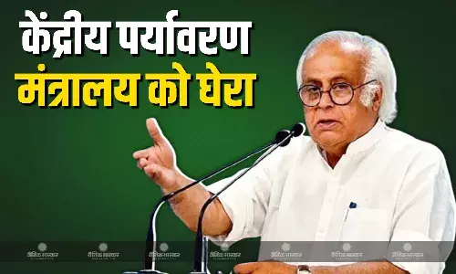 कांग्रेस महासचिव जयराम ने धीरौली कोयला खनन परियोजना के मुद्दे पर केंद्रीय पर्यावरण मंत्रालय को घेरा, कही ये बात कांग्रेस महासचिव जयराम ने धीरौली कोयला खनन परियोजना के मुद्दे पर केंद्रीय पर्यावरण मंत्रालय को घेरा, कही ये बात